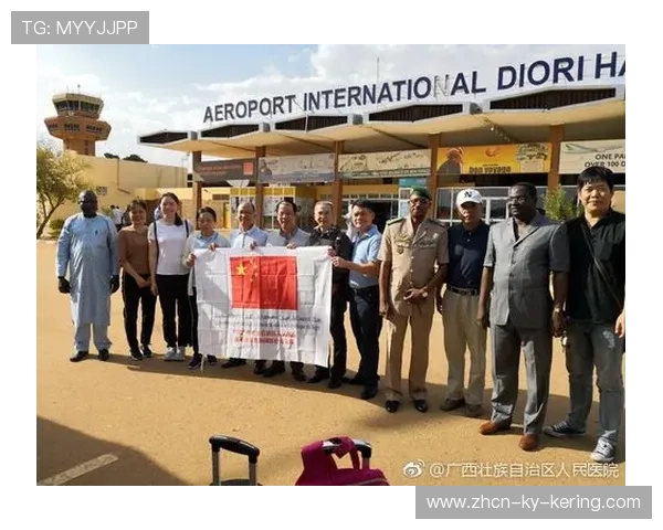 尼日尔足球青训基地建设顺利，尼日尔国家怎么样