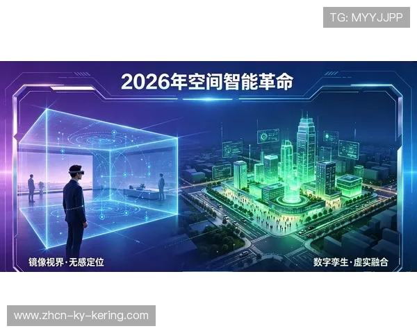 5G+8K 数字化观赛黑科技：2026 超清体育直播的全新视听临场感革命，网络直播体育赛事