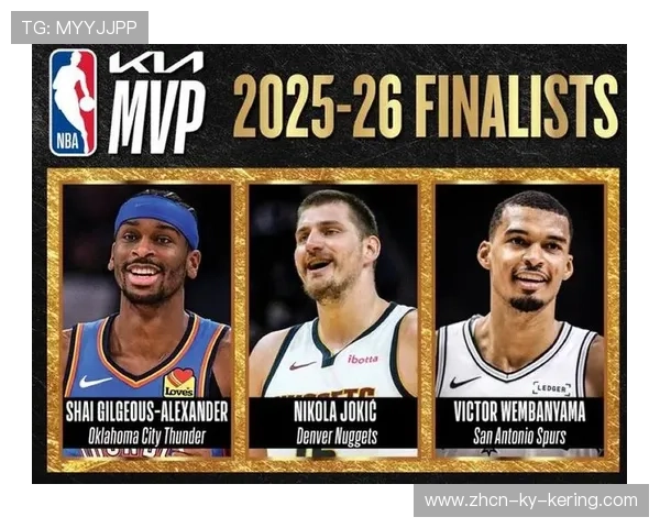 篮球常规赛MVP出炉,篮球 mvp 篮球常规赛MVP出炉,篮球 mvp