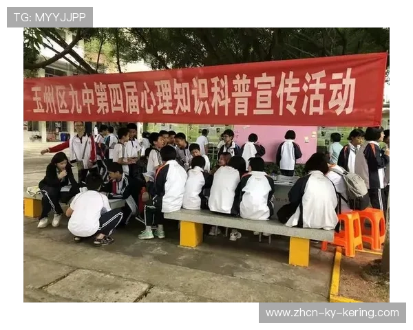 多城在跑道与健身区设置心理健康宣传与缓冲区 多城在跑道与健身区设置心理健康宣传与缓冲区