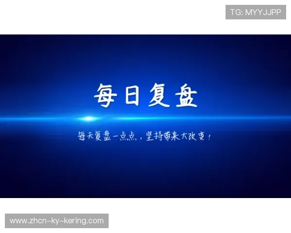 活动结束后统一进行安全复盘与改进记录 活动结束后统一进行安全复盘与改进记录